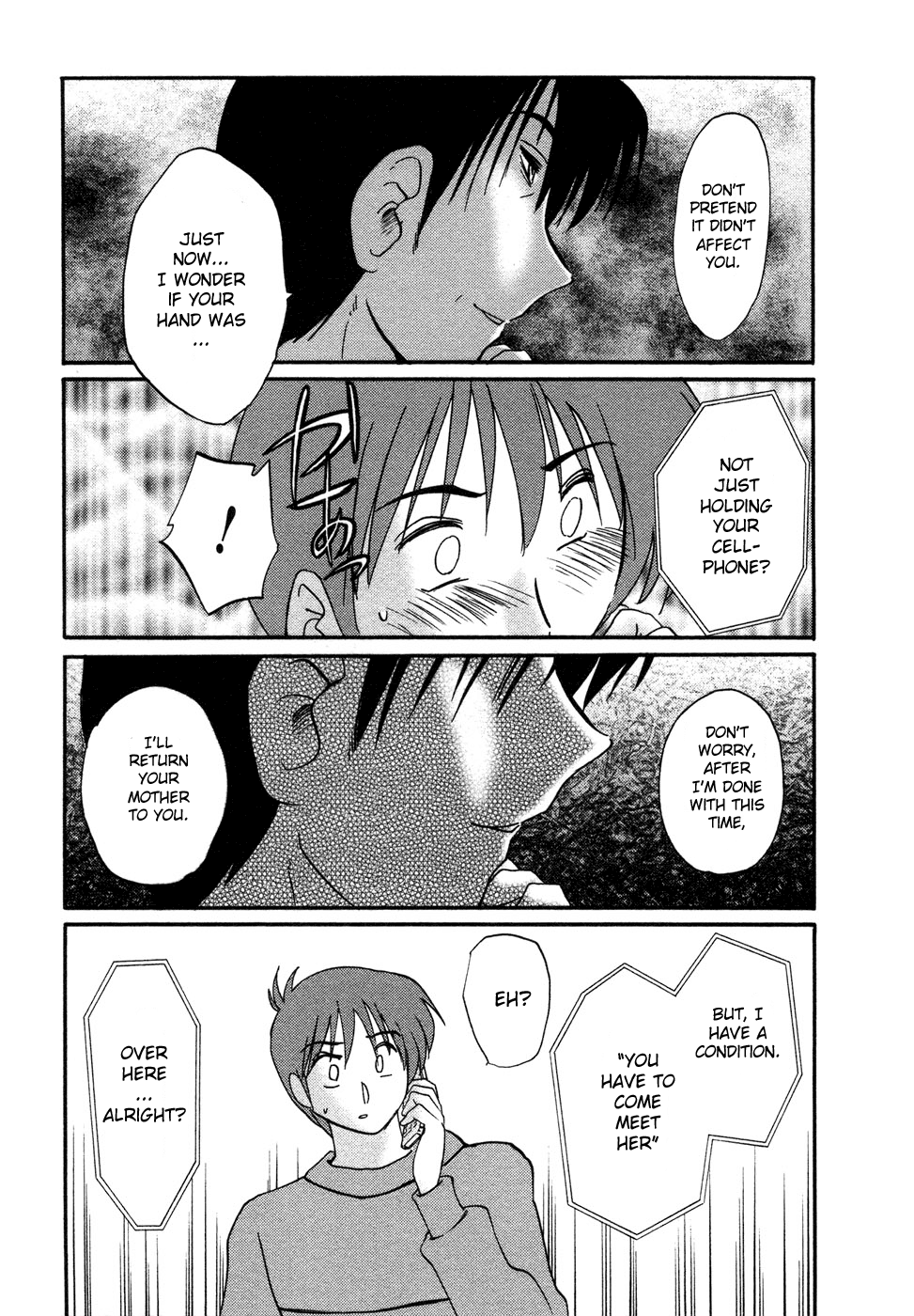 [艶々] たとえば母が 4 [英訳]
