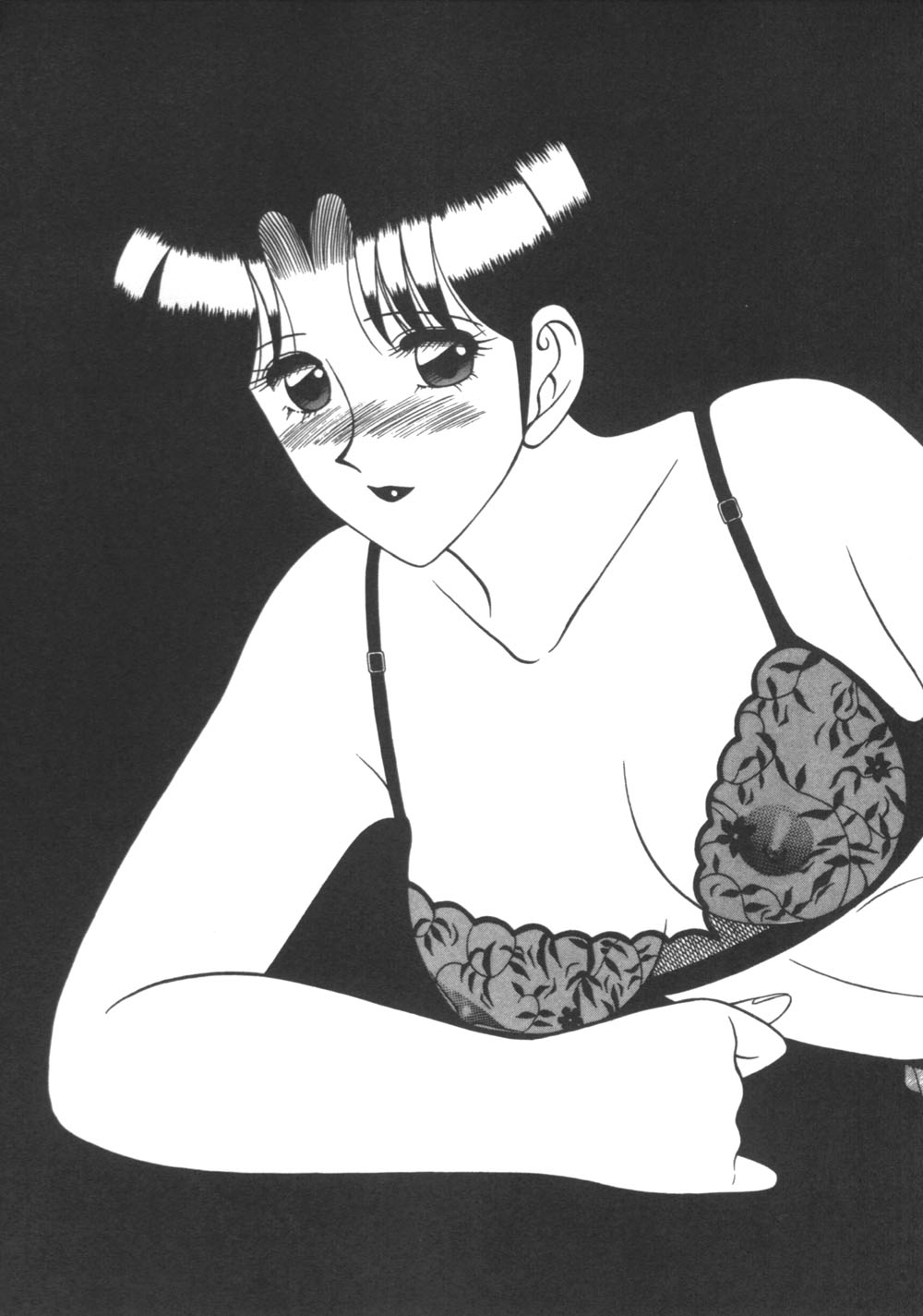 [拝狼] 元気に成荘