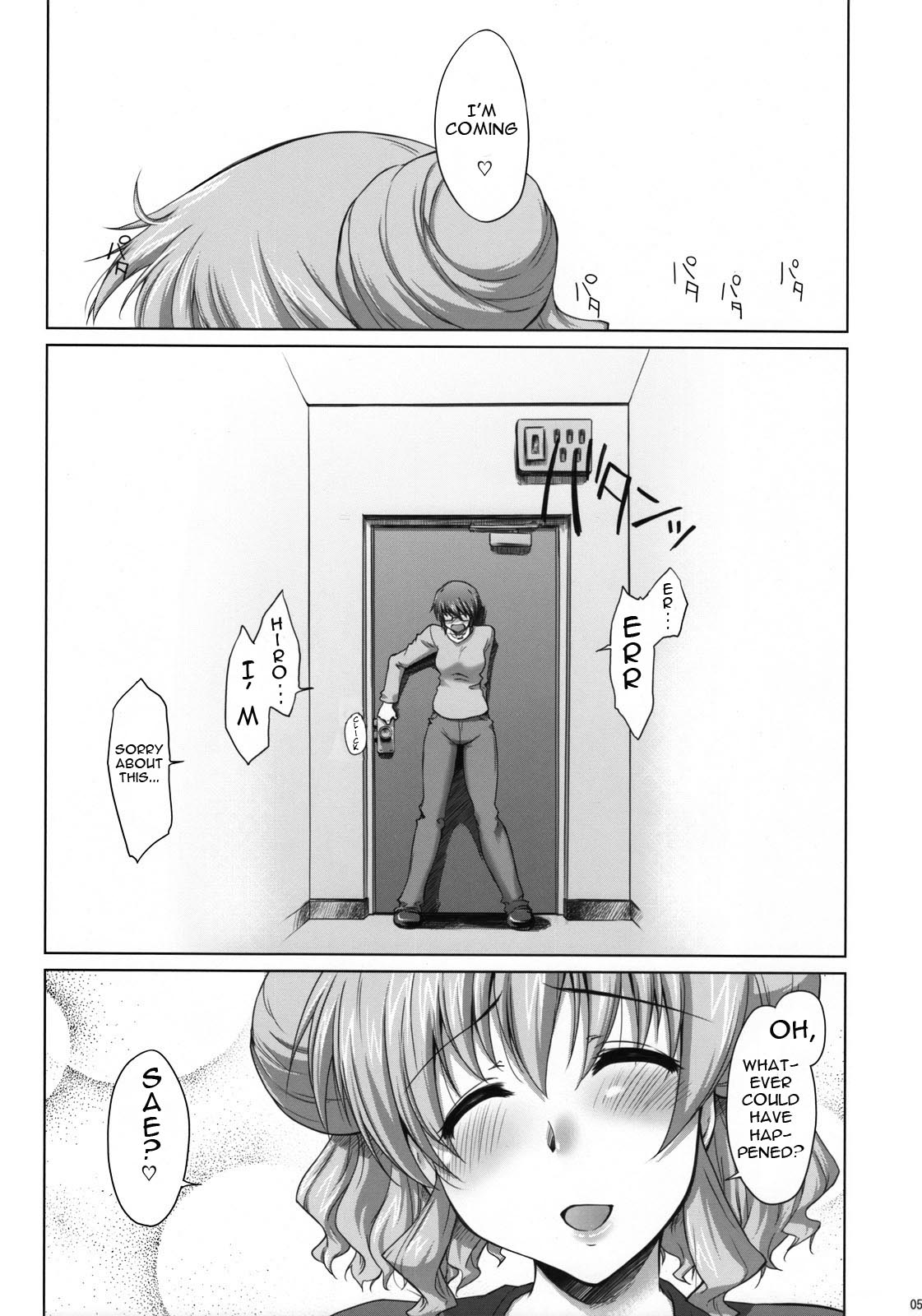 (C74) [沙悟荘 (瀬浦沙悟)] あやふや☆ろけっと (ひだまりスケッチ) [英訳] [無修正]