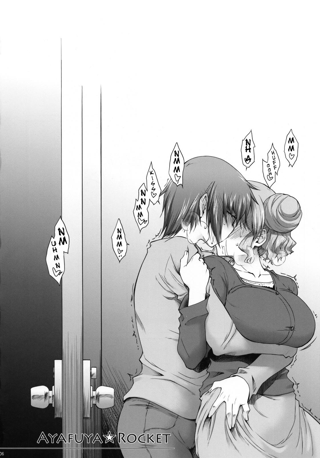 (C74) [沙悟荘 (瀬浦沙悟)] あやふや☆ろけっと (ひだまりスケッチ) [英訳] [無修正]