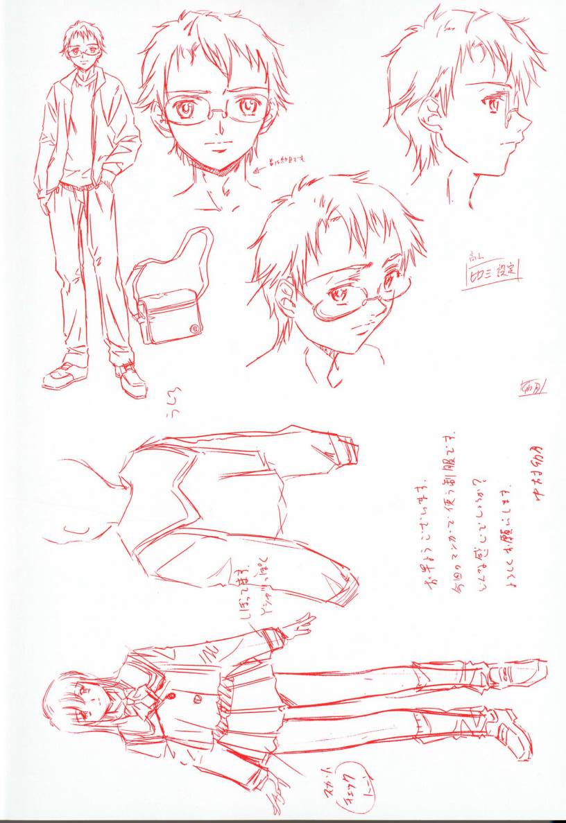 [中村卯月] ちょっと遅刻魔