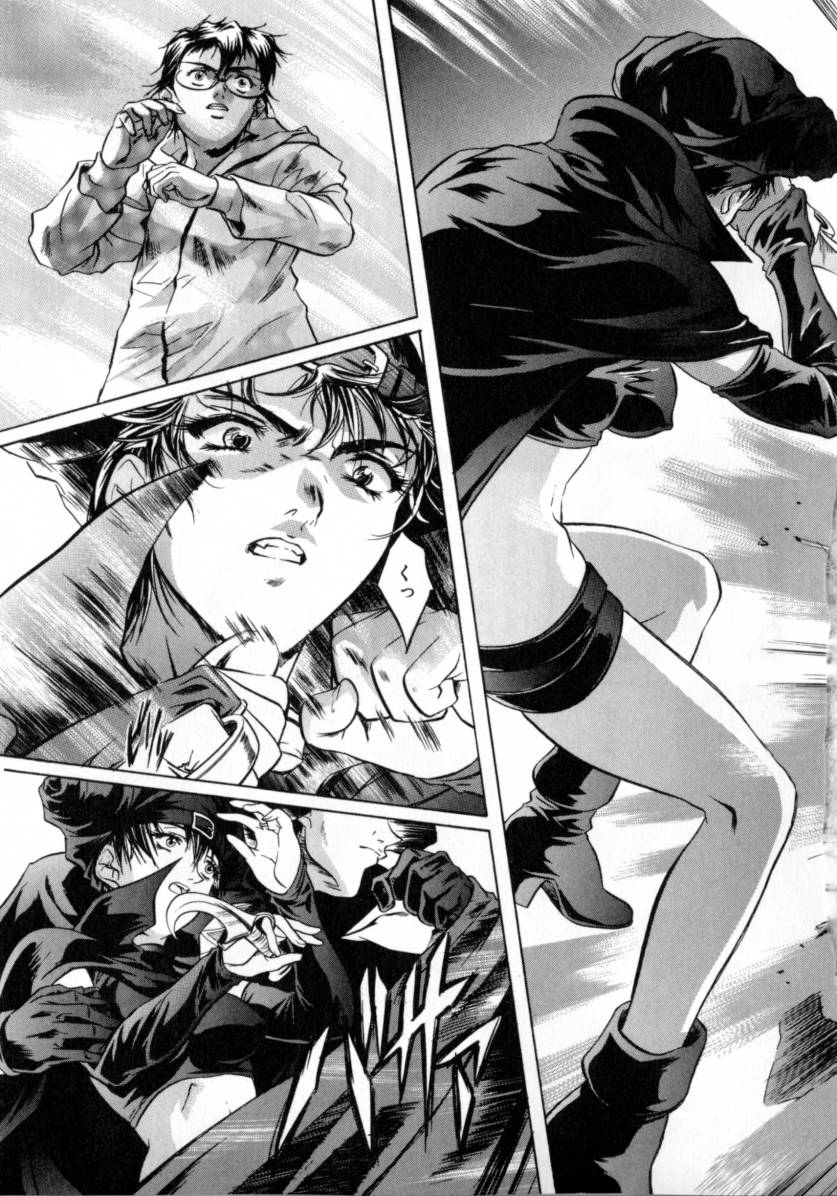 [中村卯月] ちょっと遅刻魔