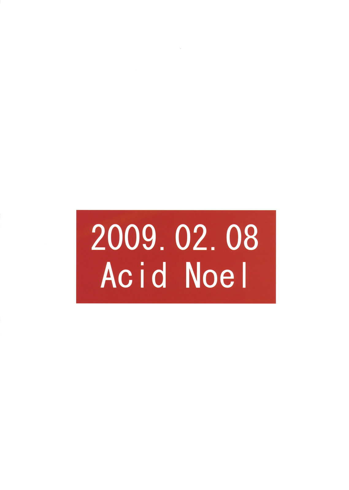 (サンクリ42) [Acid Noel (水月林太郎)] 肉欲のラ淫バレル II (鉄のラインバレル)