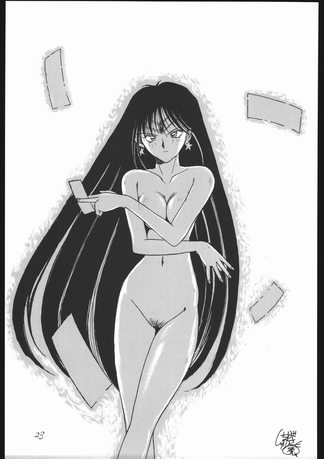 [ゲノム社] モーンライトロマンス