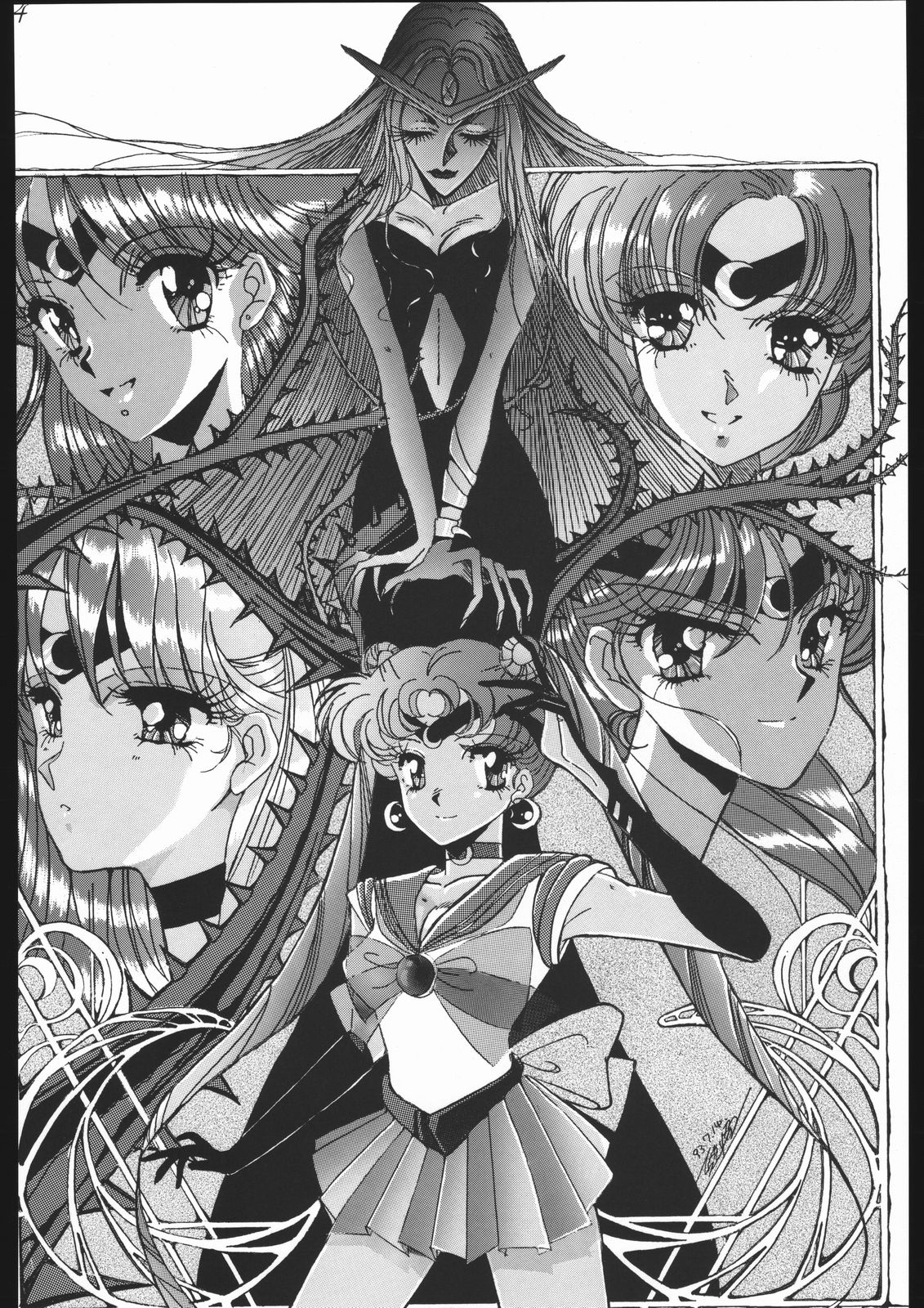 [ゲノム社] モーンライトロマンス