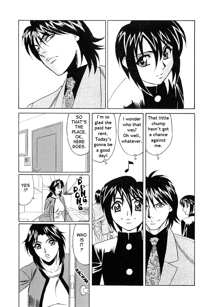 [山本よし文] 淫乱巨乳中出しアパート [英訳]