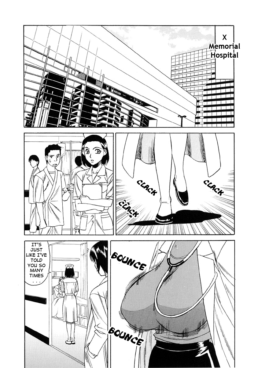[山本よし文] 淫乱巨乳中出しアパート [英訳]