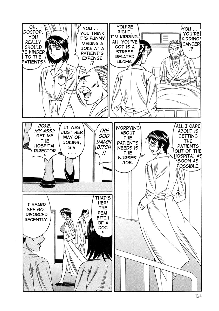 [山本よし文] 淫乱巨乳中出しアパート [英訳]