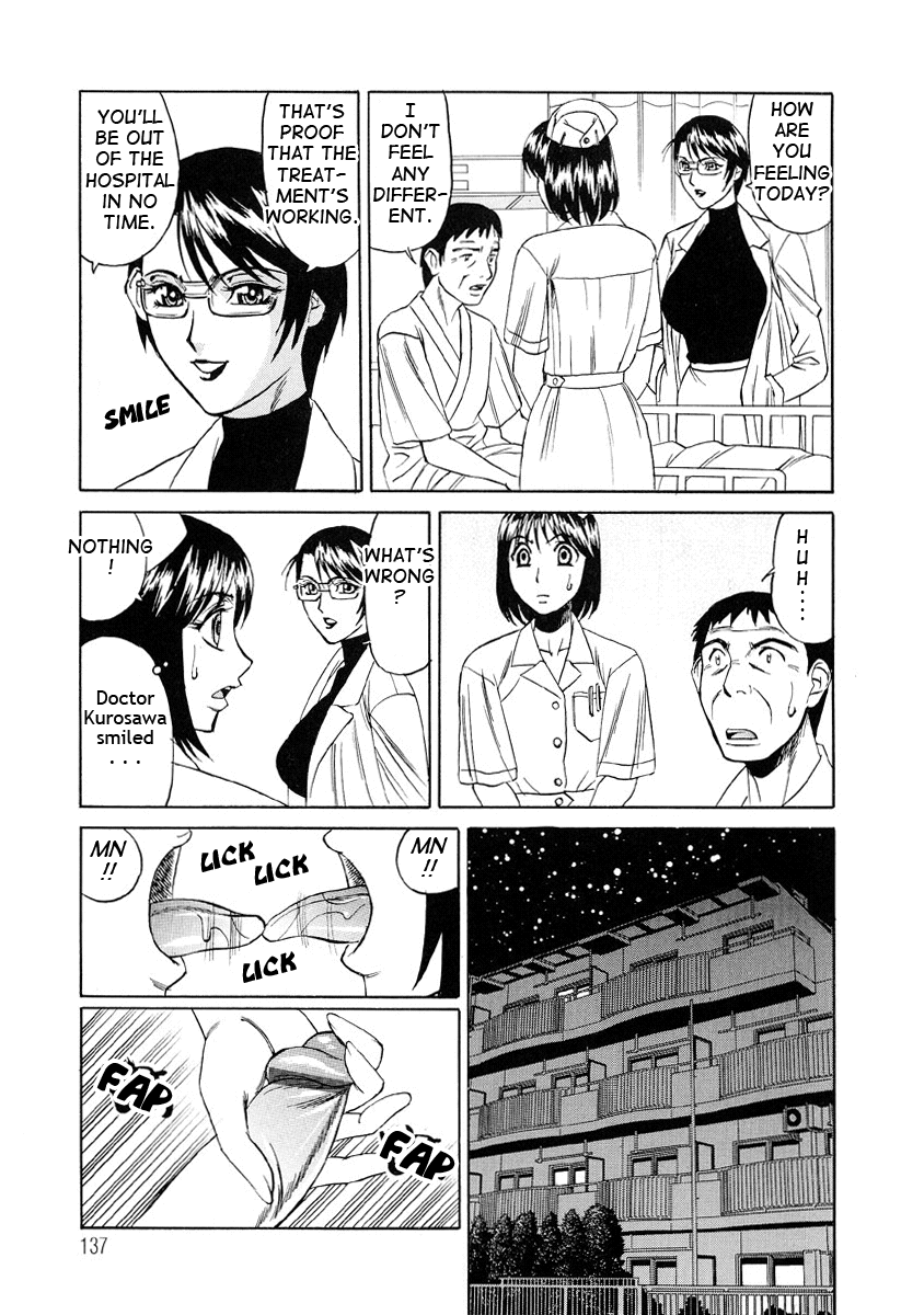 [山本よし文] 淫乱巨乳中出しアパート [英訳]