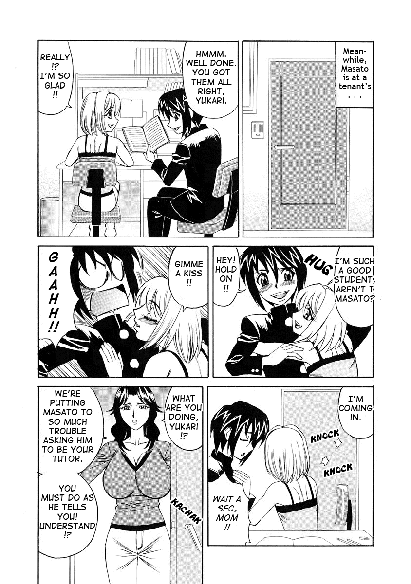 [山本よし文] 淫乱巨乳中出しアパート [英訳]