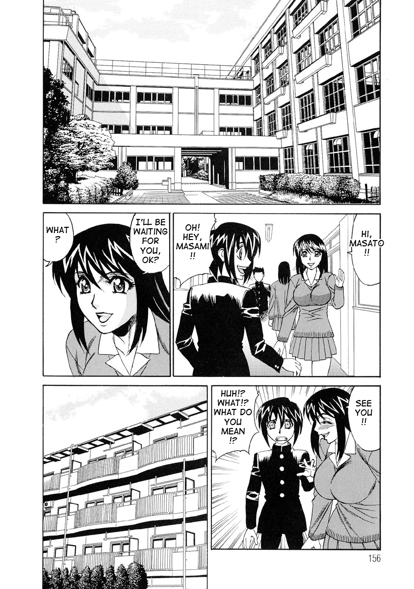 [山本よし文] 淫乱巨乳中出しアパート [英訳]