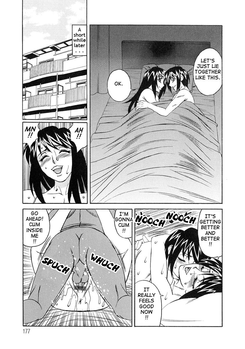 [山本よし文] 淫乱巨乳中出しアパート [英訳]