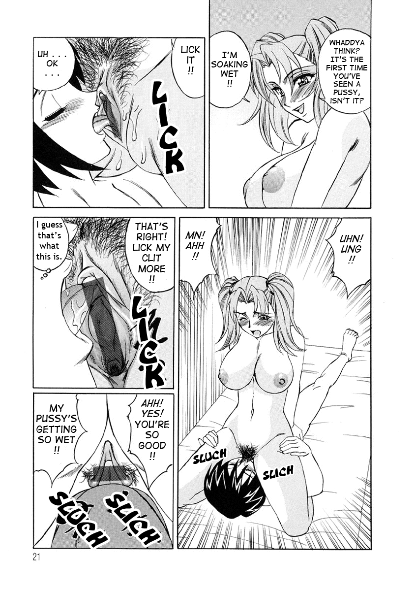 [山本よし文] 淫乱巨乳中出しアパート [英訳]