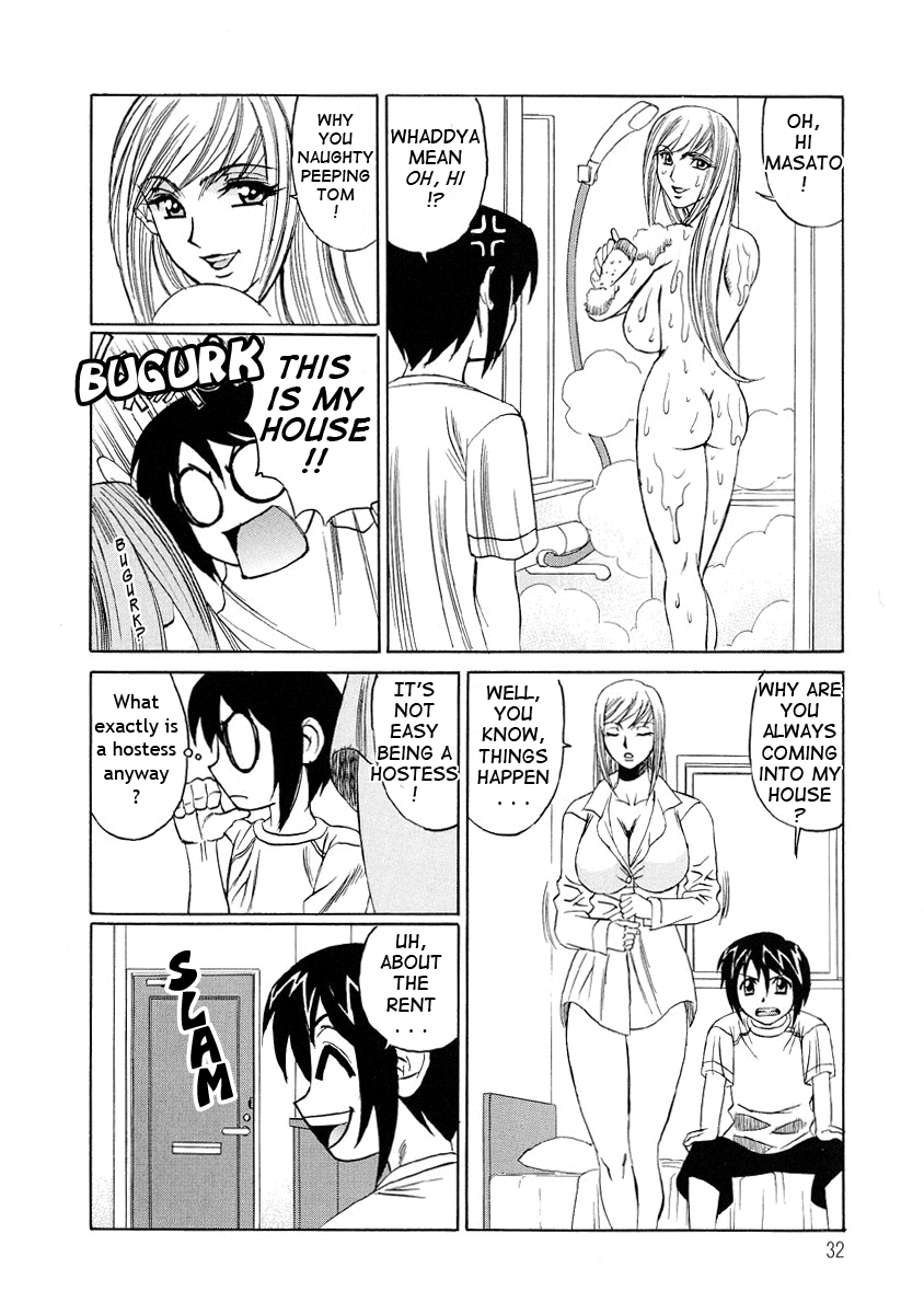 [山本よし文] 淫乱巨乳中出しアパート [英訳]
