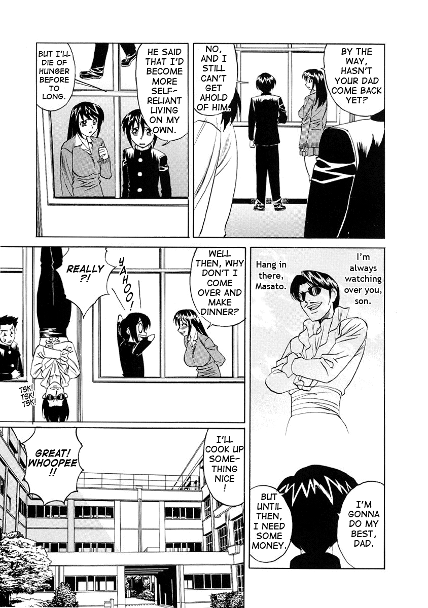 [山本よし文] 淫乱巨乳中出しアパート [英訳]