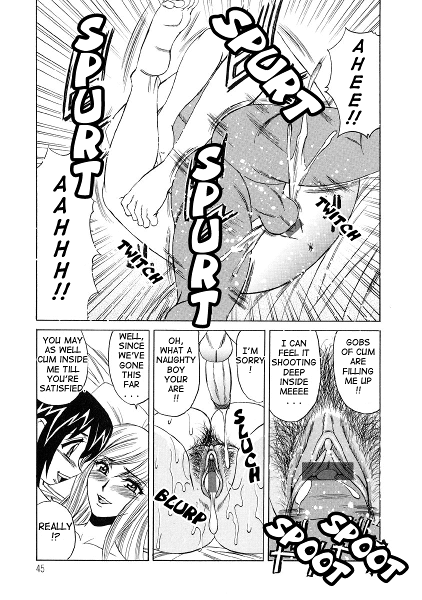 [山本よし文] 淫乱巨乳中出しアパート [英訳]