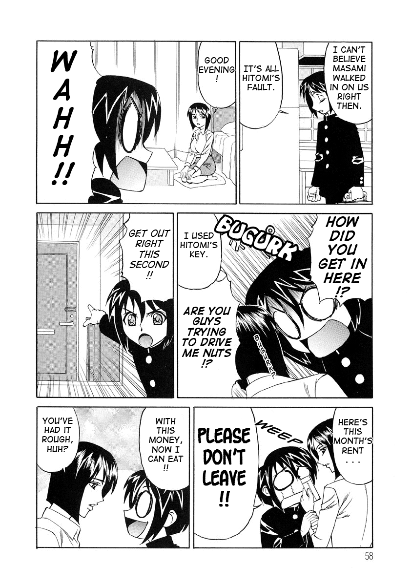 [山本よし文] 淫乱巨乳中出しアパート [英訳]
