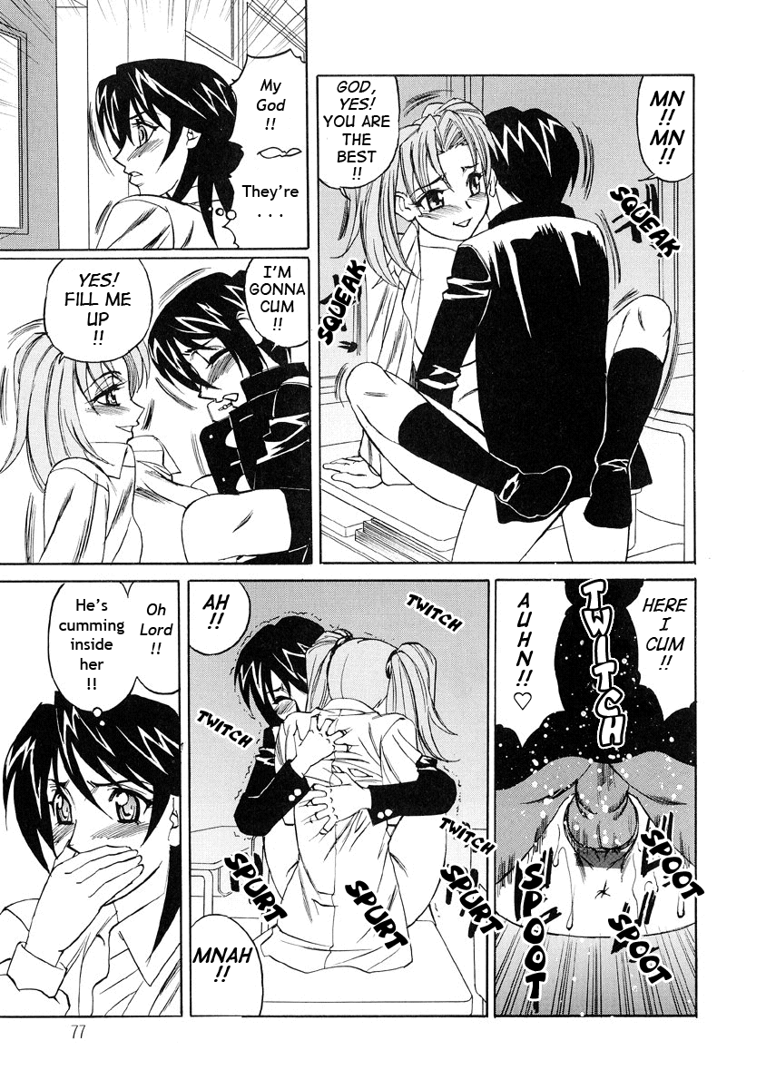 [山本よし文] 淫乱巨乳中出しアパート [英訳]