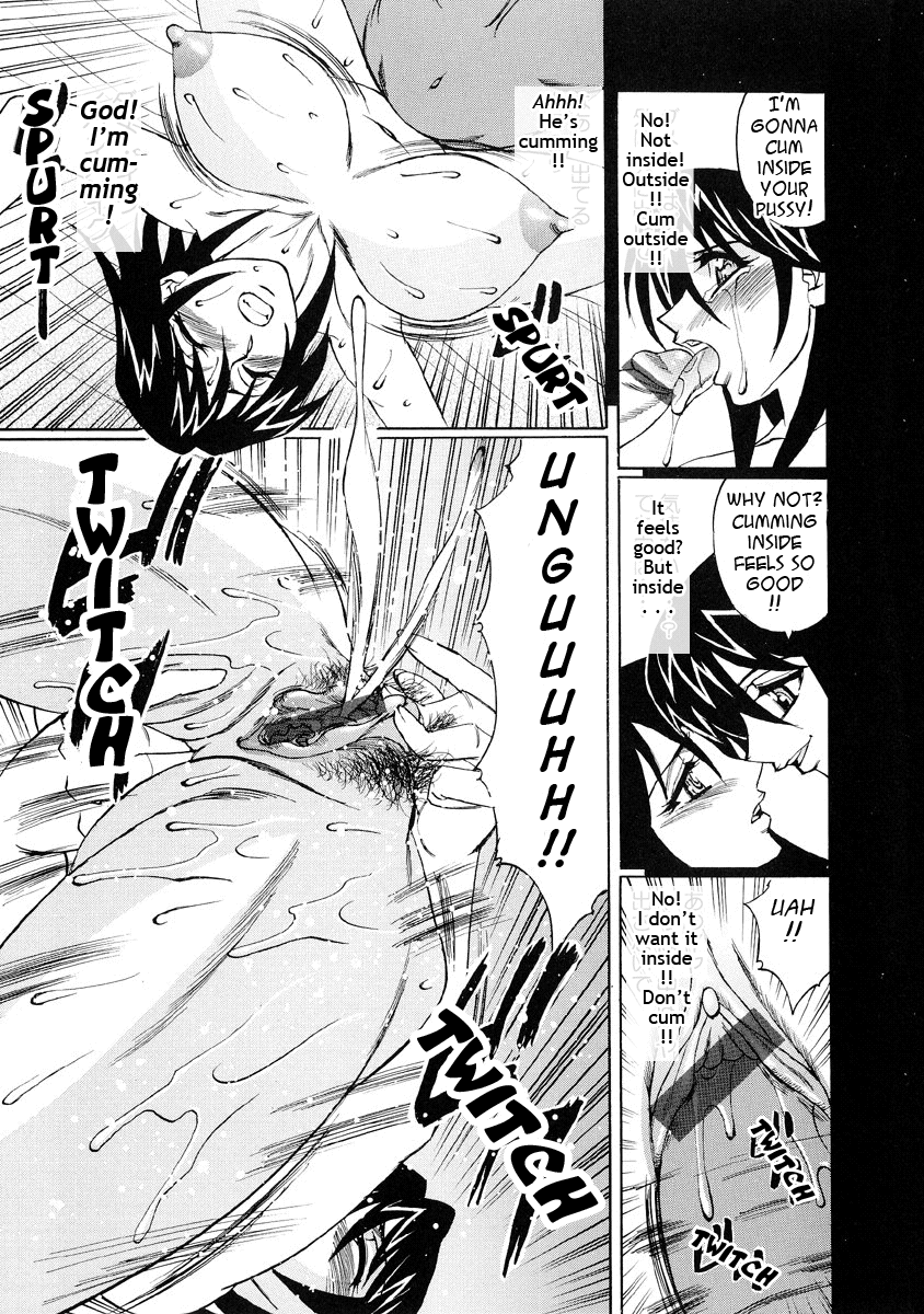 [山本よし文] 淫乱巨乳中出しアパート [英訳]