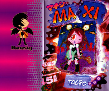 [TAGRO] MAXI