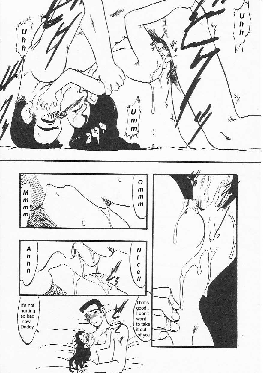お母さんよりいい？ [英語] [書き直し] [olddog51]