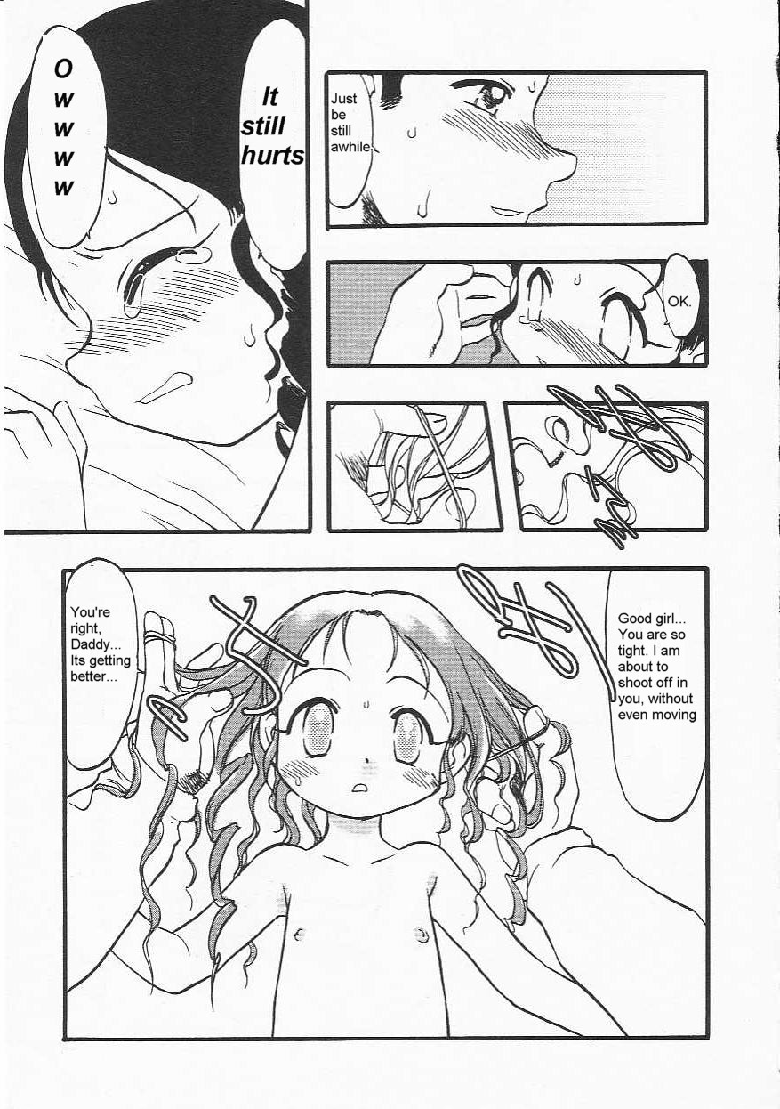 お母さんよりいい？ [英語] [書き直し] [olddog51]