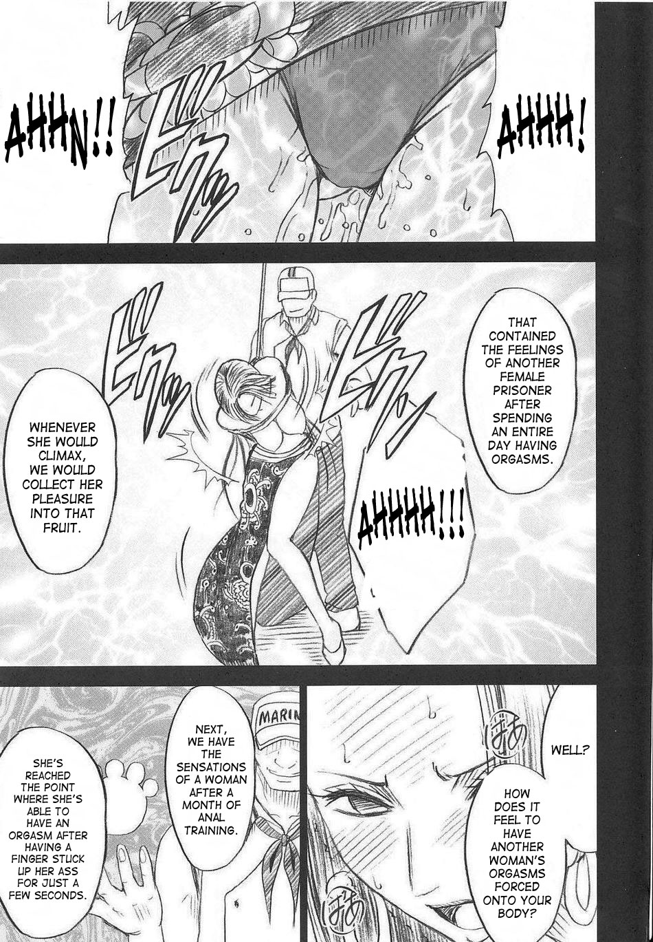 [クリムゾン (カーマイン)] 蛇姫 2 (ワンピース) [英訳]