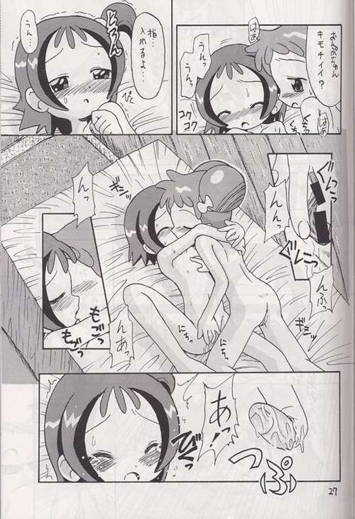 [お子様パンケーキ] 木枠の窓 (おジャ魔女どれみ)