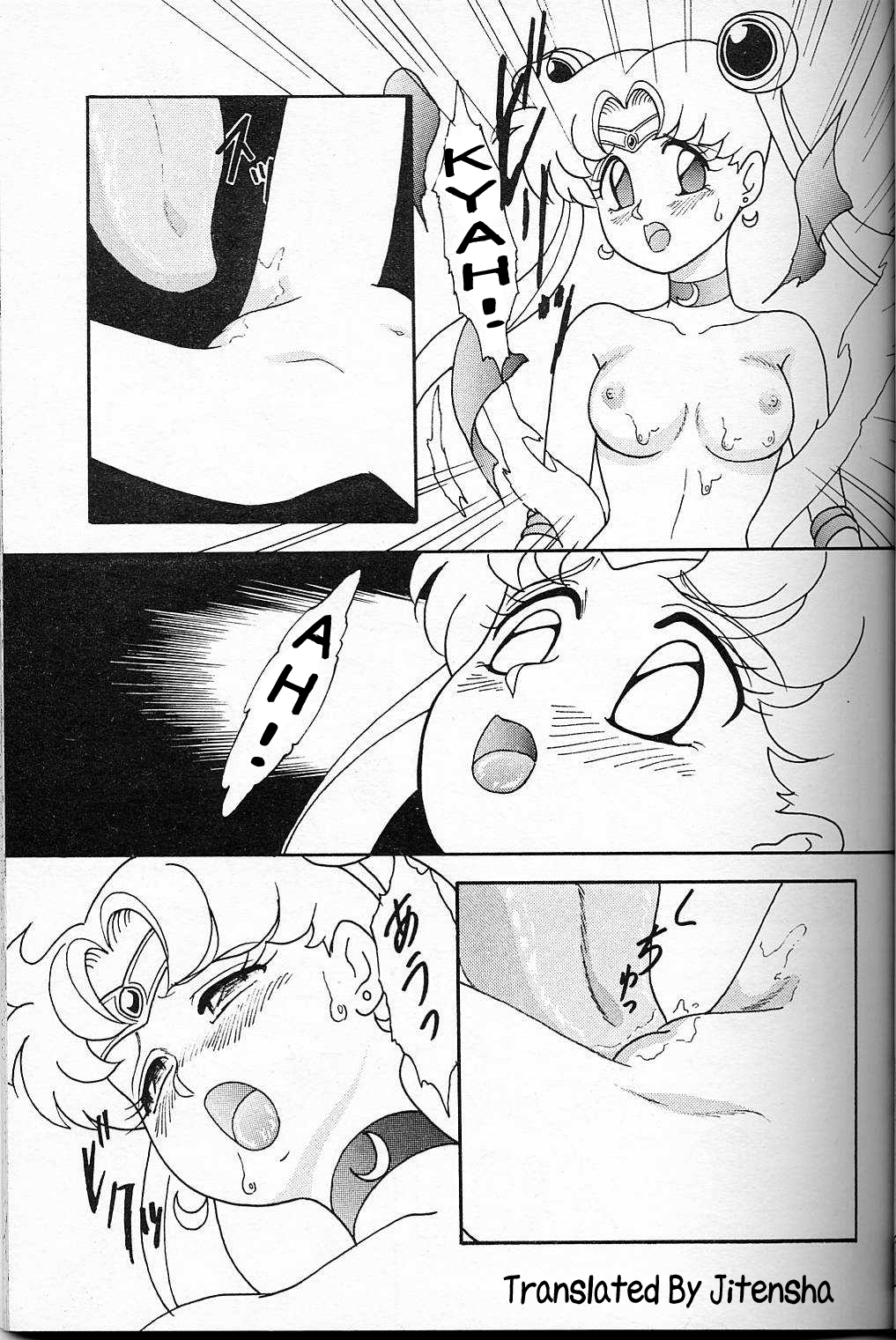 [ちゃんどら＆ランチBOX (幕の内勇)] USAGI -Lunch Box 6- (美少女戦士セーラームーン) [英訳]