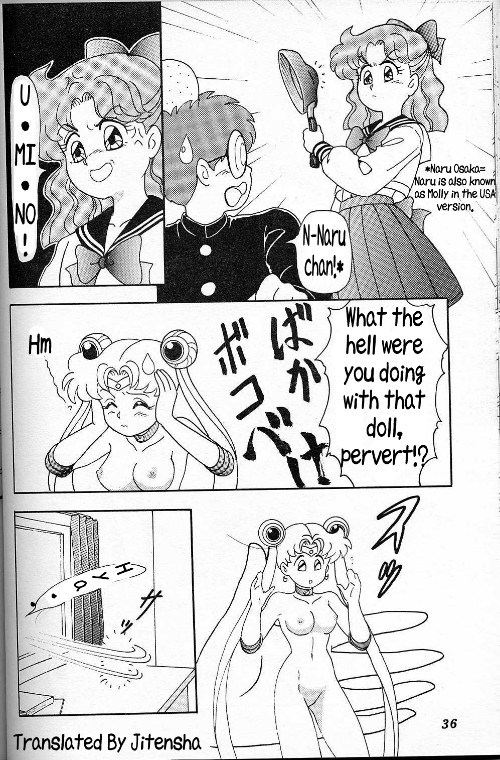 [ちゃんどら＆ランチBOX (幕の内勇)] USAGI -Lunch Box 6- (美少女戦士セーラームーン) [英訳]