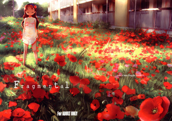 (C75) [tete a tete fragile (佐々原憂樹)] Fragmental