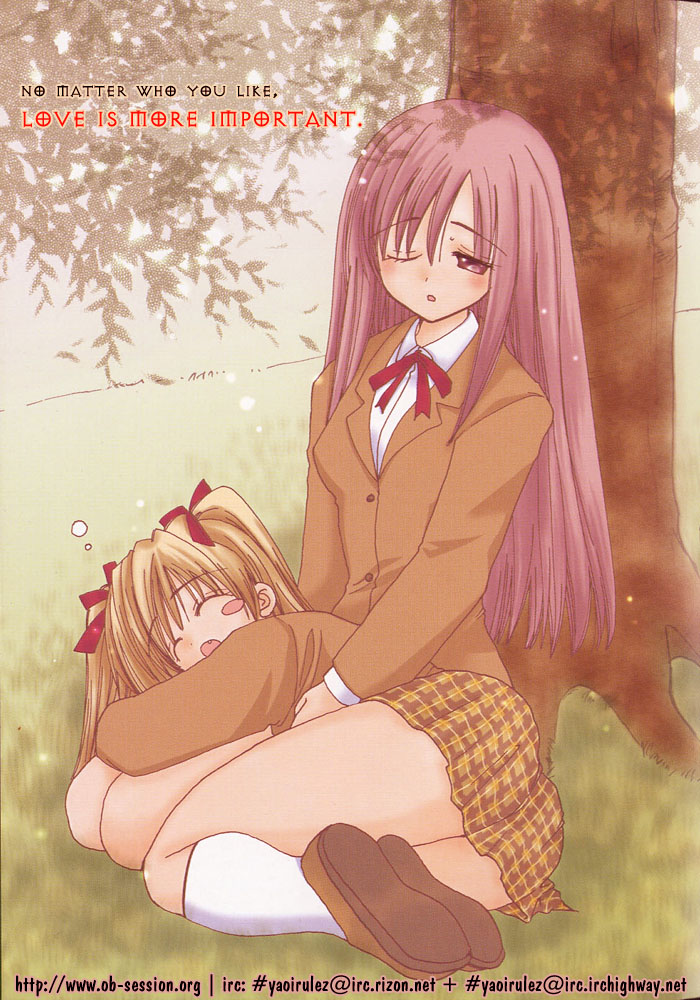 百合姫初の料理教室＆lt;英語＆gt; （ゆり）[執着]