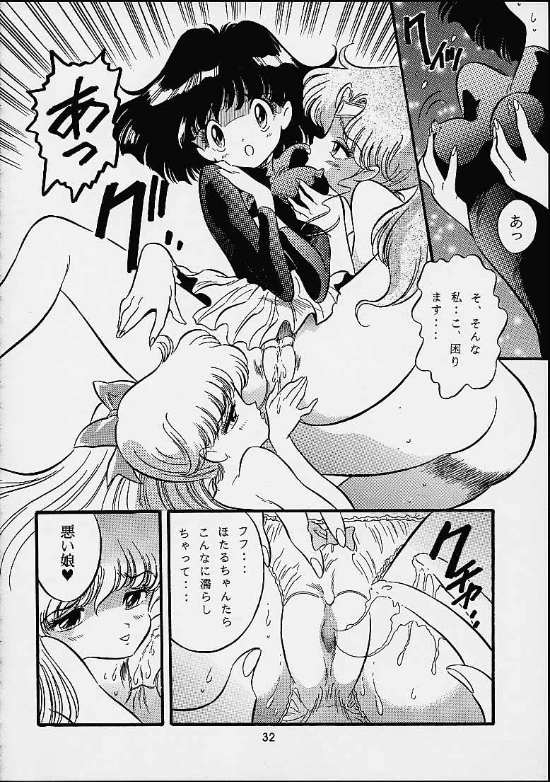 [片励会] ザヒストリーオブ片励会