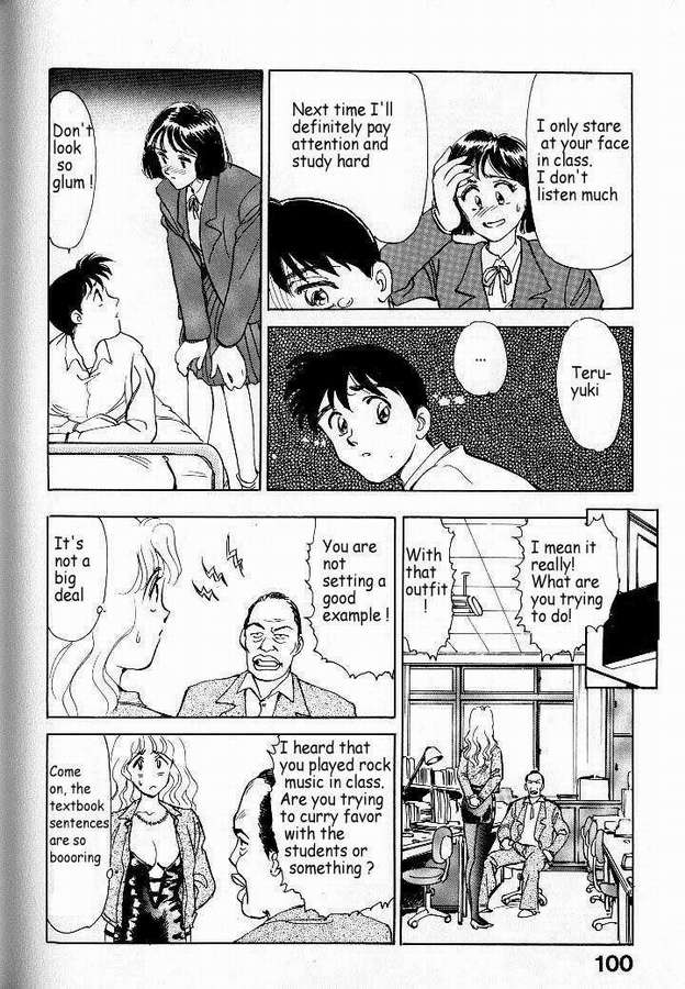 [末広雅里] ぼくが彼女で彼女が先生?! (SO YOUNG) [英訳]