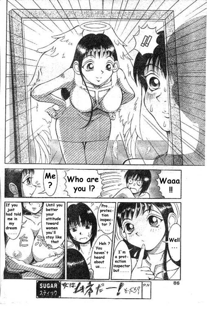 【関研】彼は彼女（英語）