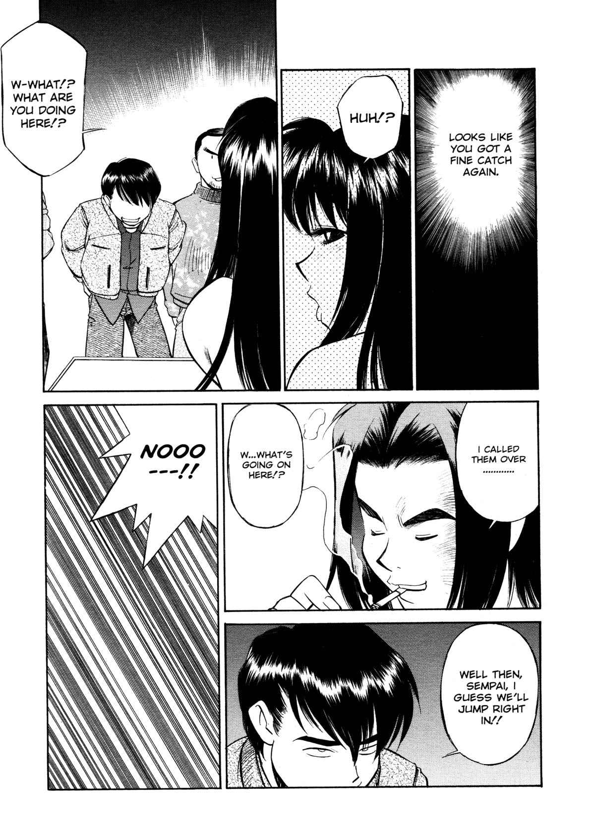 [ふじかつぴこ] 女子校生マニア [英訳]