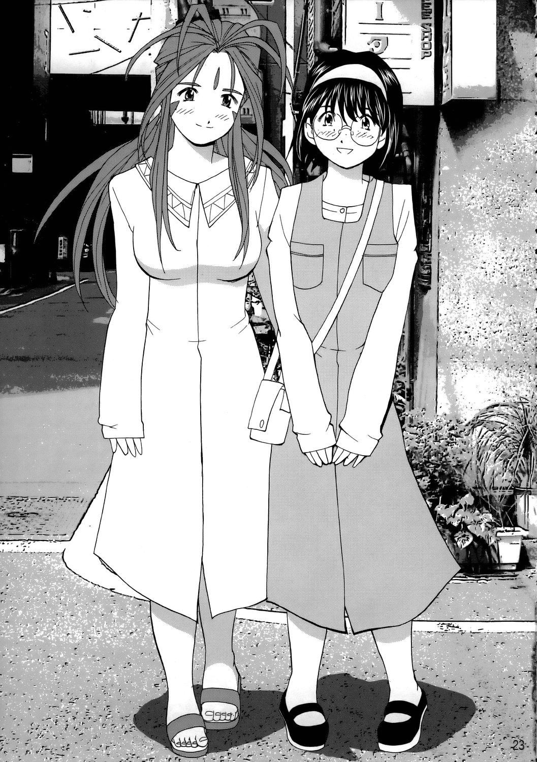 (C68) [血祭屋本舗、彩画堂、メカニカルコード (朝凪葵、彩画堂、高橋こばと)] The sport of fortune (ああっ女神さまっ)