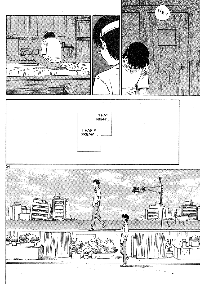 ブルードロップ天使のぼくら（英語）