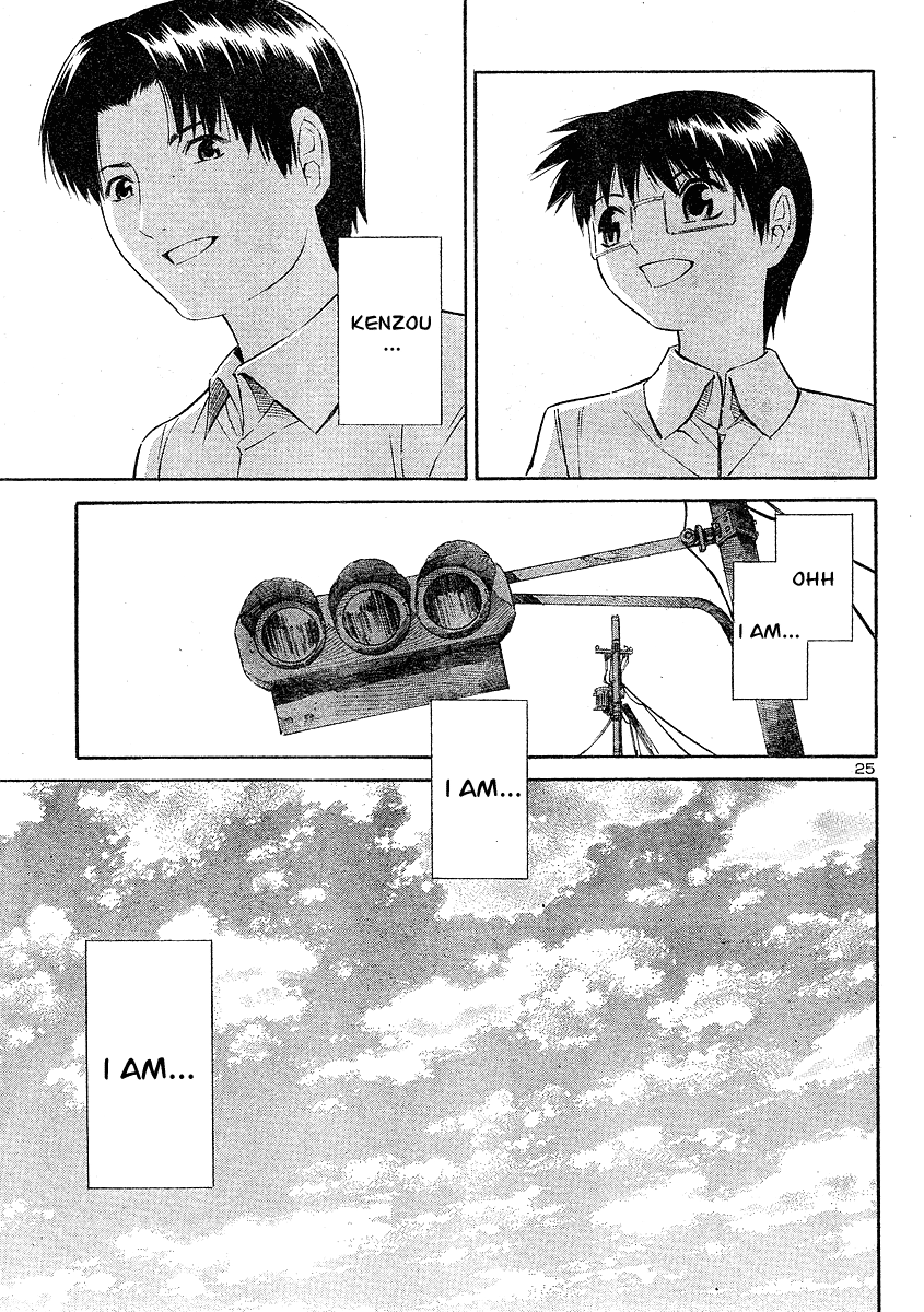 ブルードロップ天使のぼくら（英語）