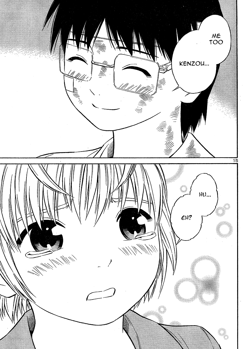ブルードロップ天使のぼくら（英語）