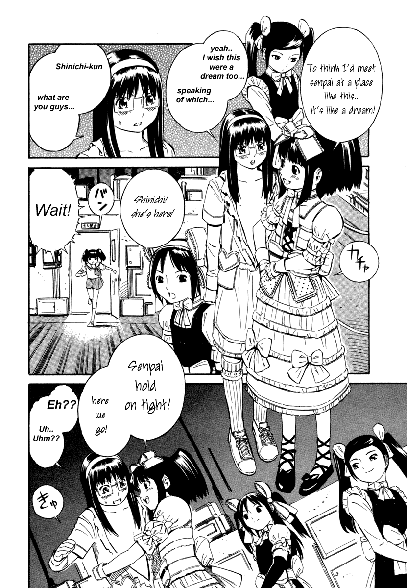 ブルードロップ天使のぼくら（英語）