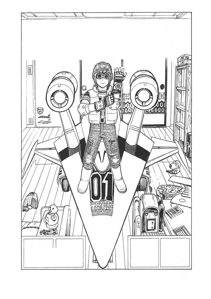 （C69）[日本から（秋京間）] FIGHTERS GIGAMIX FGM Vol.25（ランブルローズ）
