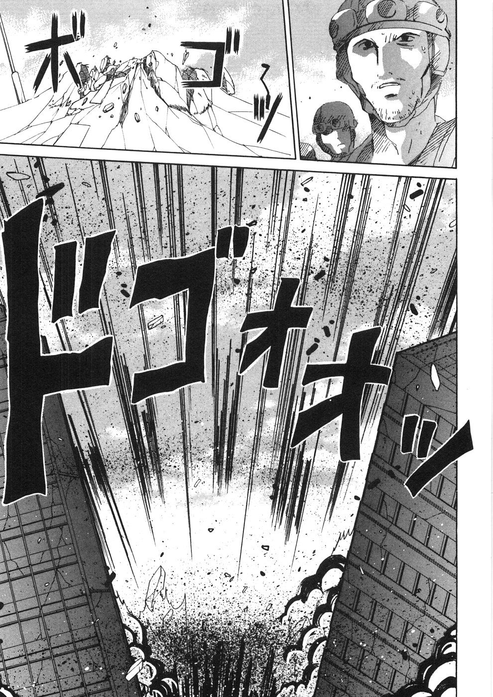 [河本ひろし] チチチチ☆バンバン