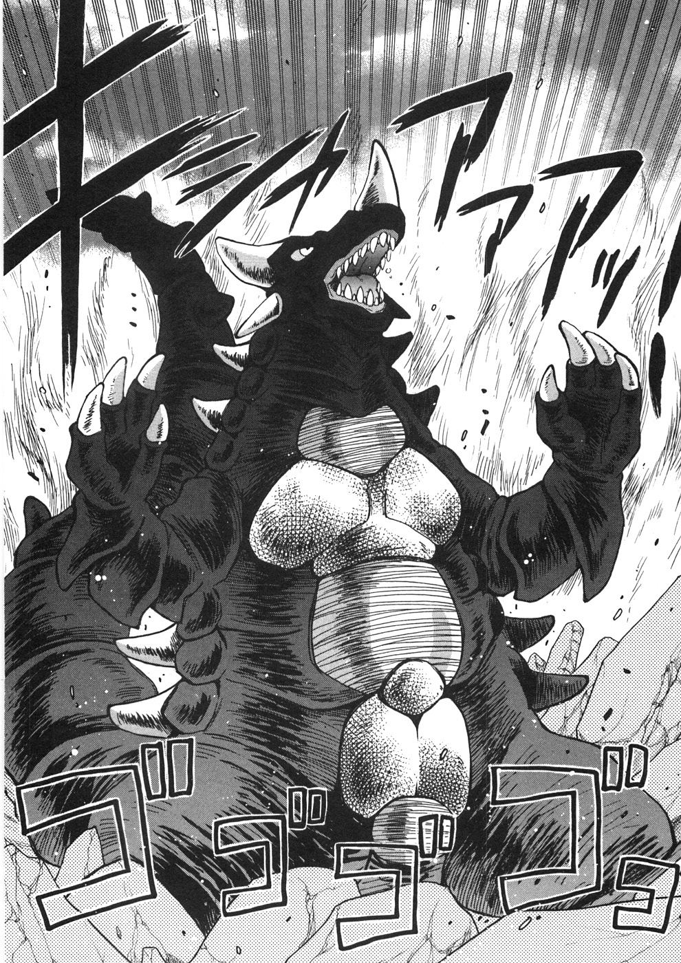 [河本ひろし] チチチチ☆バンバン