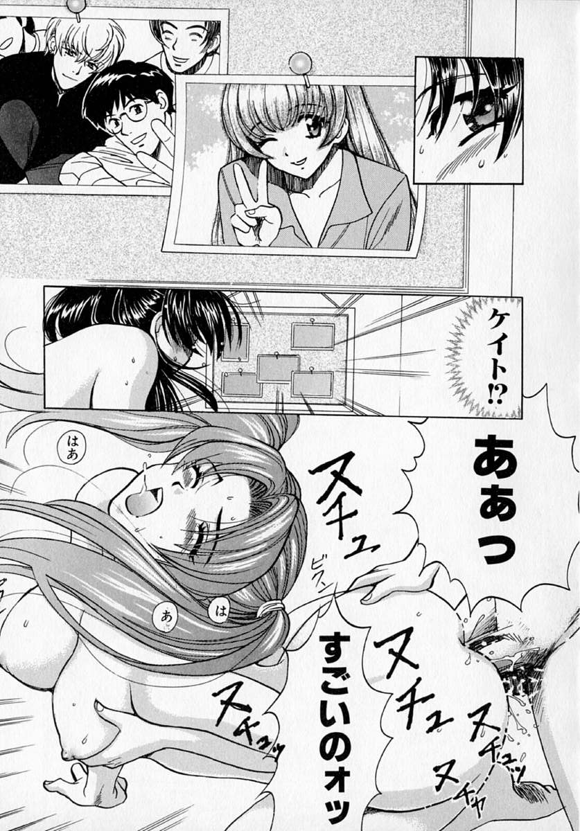 [百済内創] SEX CRIME 2