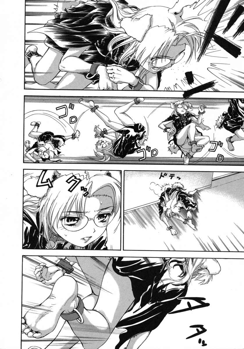 [DENJIRO] ラブペット１×１