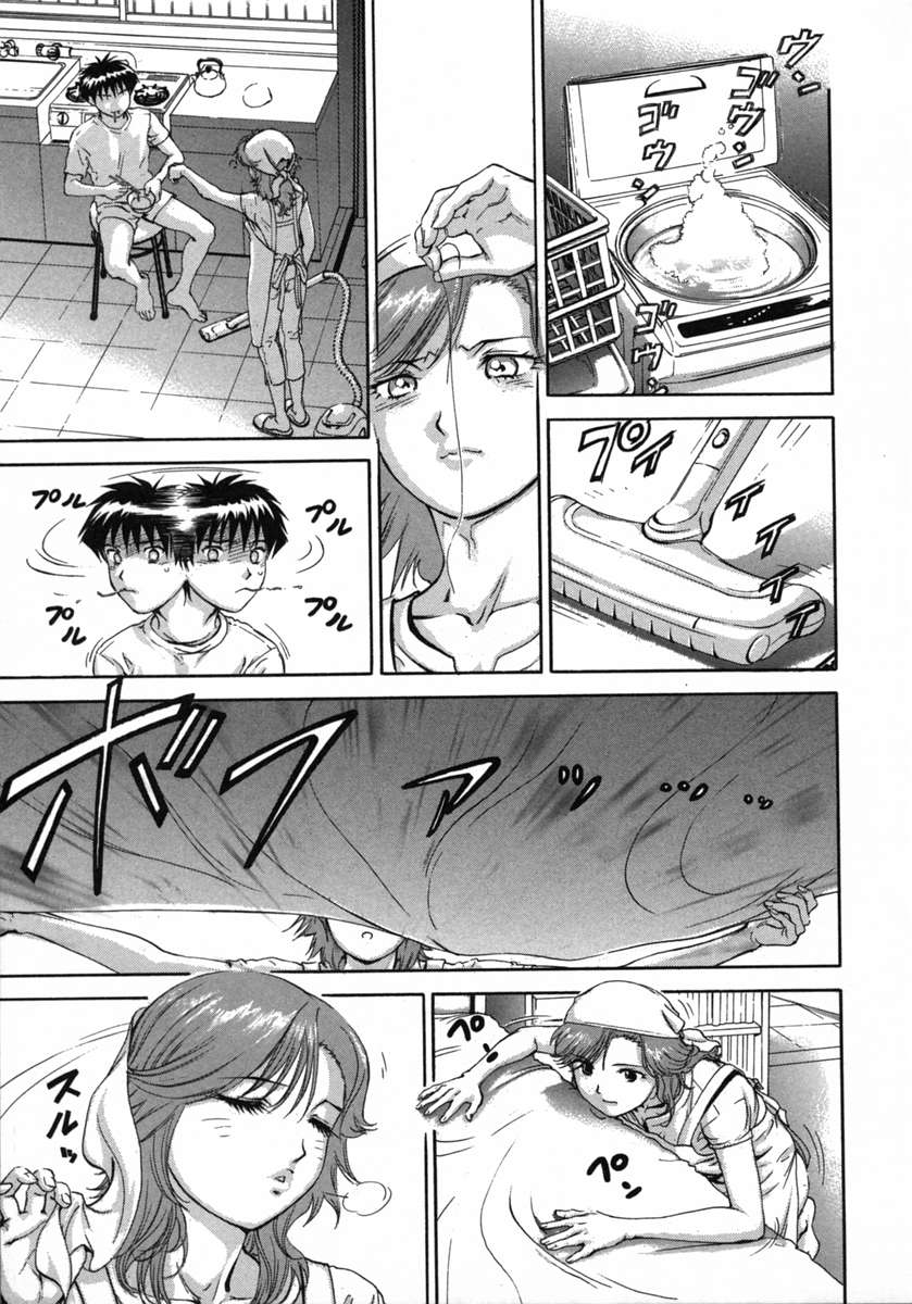 [DENJIRO] ラブペット１×１