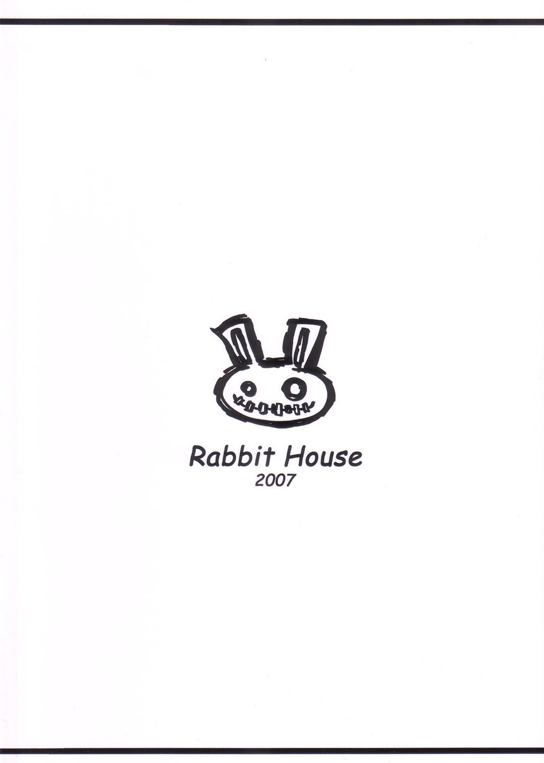 (C73) [Rabbit House (秋元カルマ)] ネコバチスーパー (ブリーチ) [英訳]