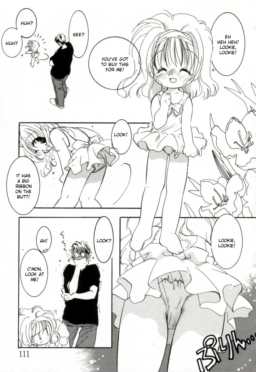 [みたおんしゃ] GIRL FRIEND [英訳]
