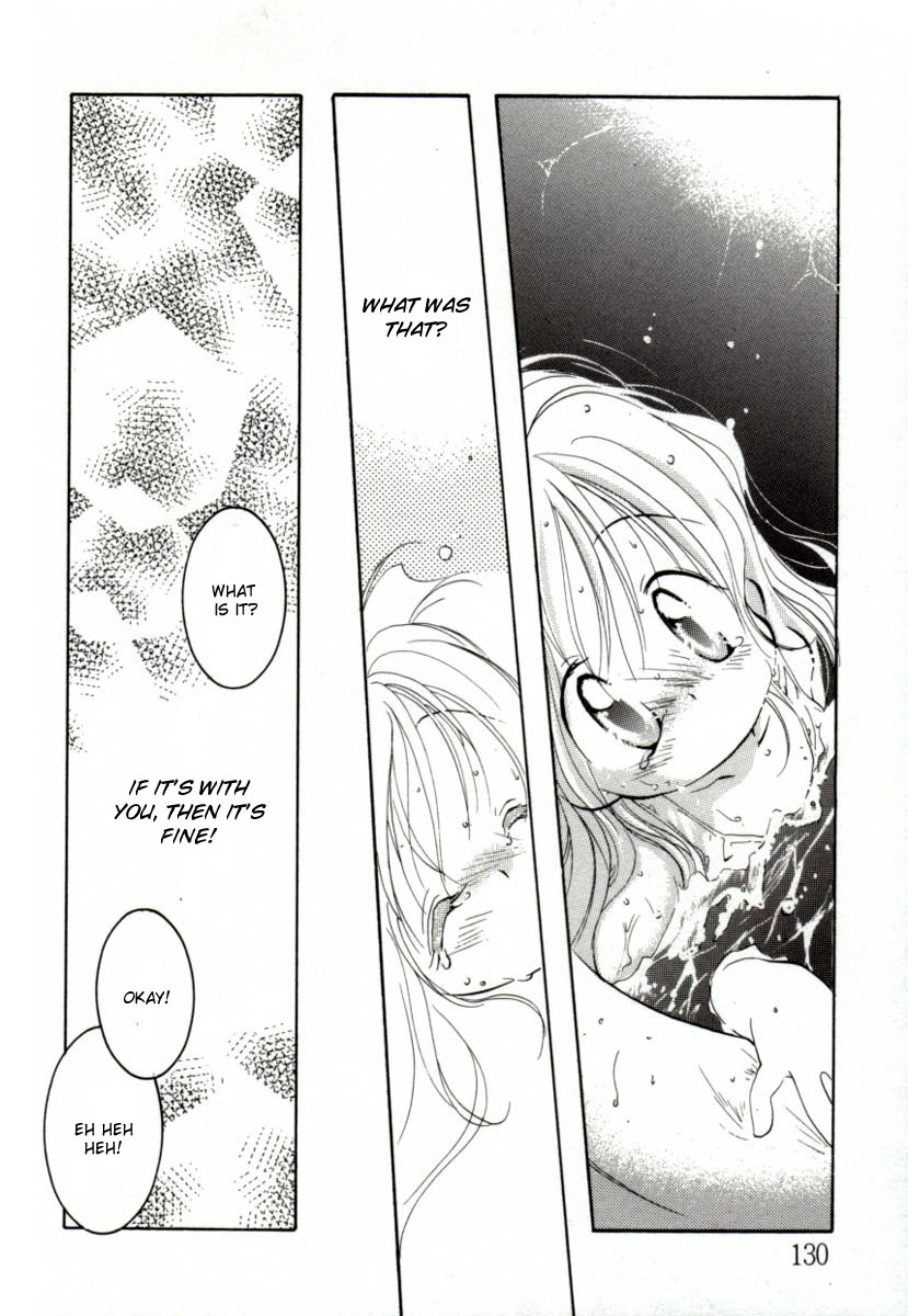 [みたおんしゃ] GIRL FRIEND [英訳]
